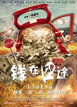 99高清免费国产自产拍