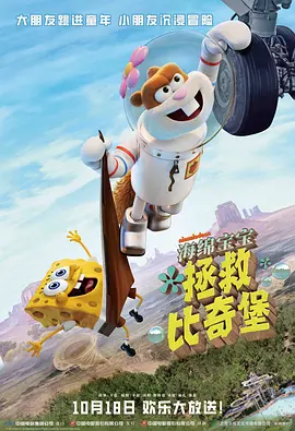 99高清免费国产自产拍